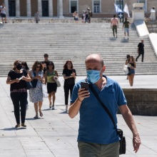 Πλατεία Συντάγματος