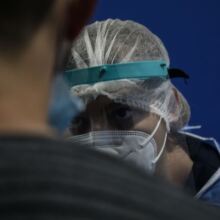 Τεστ κορωνοϊού  