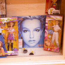 Μπρίτνεϊ Σπίαρς