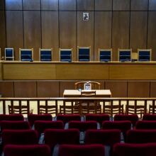 Αίθουσα δικαστηρίου 
