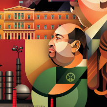 Tο scanner του 2011