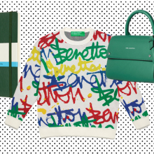 Ρεπορτάζ αγοράς στις βιτρίνες της Αθήνας, την εβδομάδα 5 - 11 Νοεμβρίου 2020.