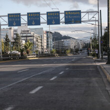 H άδεια από αυτοκίνητα Λεωφόρος Συγγρού μετά την ενεργοποίηση του νέου lockdown για τον κορωνοϊό