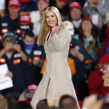 Η Ivanka Trump, κόρη του πρώην αμερικανού προέδρου Donald Trump