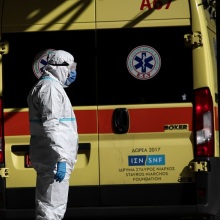 Ασθενοφόρο - ΕΚΑΒ