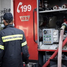 Όχημα της Πυροσβεστικής Υπηρεσίας