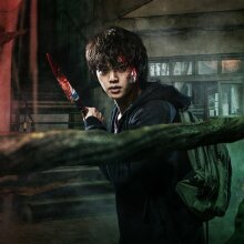 Σκηνή από την τηλεοπτική σειρά "Sweet Home" στο Netflix