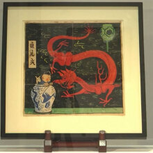 Σχέδιο του Τεντέν με τον διάσημο χαρακτήρα του Ζορζ Ρεμί και τον σκύλο Μιλού απέναντι σε έναν κόκκινο δράκο, έγινε «χρυσό» σε δημοπρασία