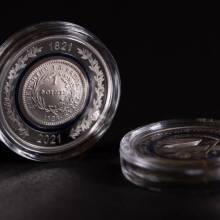 Φοίνικας: Η ιστορία του πρώτου νομίσματος του Ελληνικού Κράτους