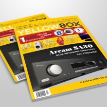 Περιοδικό YELLOWBOX 