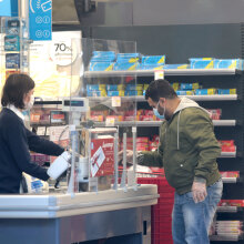 Σούπερ μάρκετ - Μετακίνηση: Παραμένει σε ισχύ ο περιορισμός της απόστασης 2 χιλιομέτρων από το σπίτι