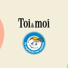 Toi&Moi x Χαμόγελο του Παιδιού