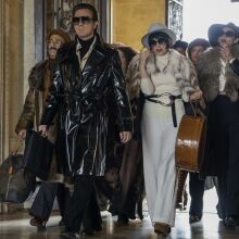 Σκηνή από τη σειρά Haston στο Netflix