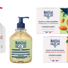 Le Petit Marseillais με αρώματα της φύσης