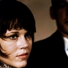 Η Εξαφάνιση