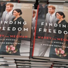 Ο Πρίγκιπας του Σάσσεξ Χάρι με την σύζυγό του Μέγκαν Μαρκλ©EPA/NEIL HALL