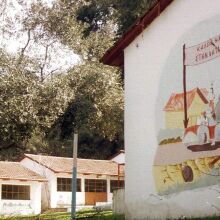 ΠΑΙΔΙΚΗ ΚΑΤΑΣΚΗΝΩΣΗ