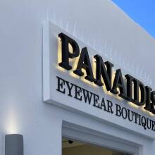 Eyepetizer pop up store by Panaidis Eyewear Boutique