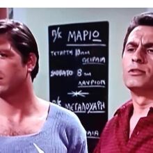 Ο Ανέστης Βλάχος και ο Νίκος Ξανθόπουλος σε σκηνή από ταινία 