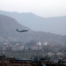 Το αεροδρόμιο της Καμπούλ