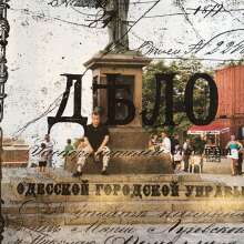 Ο συγγραφέας Νίκος Θέμελης μπροστά από το άγαλμα του Ρισελιέ στην Οδησσό