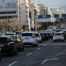 Μποτιλιάρισμα στη λεωφόρο Συγγρού (ΦΩΤΟ ΑΡΧΕΙΟΥ) - To Ράλλυ Ακρόπολις έρχεται στο Σύνταγμα και φέρνει κυκλοφοριακές ρυθμίσεις στο κέντρο της Αθήνας
