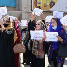 Αφγανιστάν: Οι Ταλιμπάν αντικατέστησαν το υπουργείο Γυναικείων Θεμάτων με την αστυνομία ηθών	