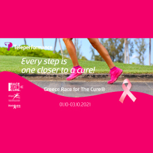 H Teleperformance Greece στο πλευρό του Digital Greece Race for the Cure®