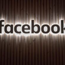 Θα αλλάξει όνομα το Facebook- Έντονη φημολογία