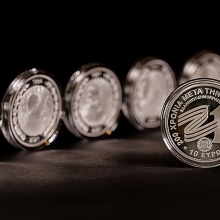  Ολοκληρώνεται η διάθεση του Νομισματικού Προγράμματος της Επιτροπής «Ελλάδα 2021»