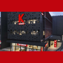 Κωτσόβολος στην Αγία Παρασκευή