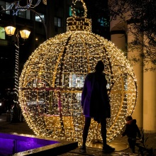 Χριστουγεννιάτικος στολισμός στους δρόμους της Αθήνας