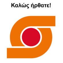 Σκλαβενίτης