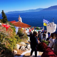 Σαρακοστή: Τι είναι και γιατί ονομάζεται έτσι