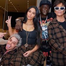 Kim Kardashian και Pete Davidson © PageSix 