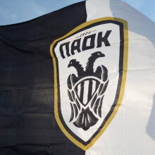 Σημαία του ΠΑΟΚ