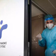 Την κατανομή για τα κρούσματα σήμερα Τρίτη (29.03) ανακοίνωσε ο ΕΟΔΥ