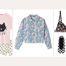 Nέα συλλογή TEZENIS Άνοιξη/Καλοκαίρι 2022