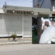 Το φαρμακείο στην Καβάλα όπου ο συζυγοκτόνος έπνιξε τη 43χρονη φαρμακοποιό