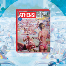 Summer Guide 2021: 80 γνωστοί πάνε διακοπές με την ATHENS VOICE