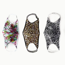 μάσκες προσώπου YAMAMAY