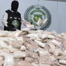 Η Σαουδική Αραβία κατάσχεσε 46 εκατομμύρια χάπια αμφεταμίνης κρυμμένα σε αλεύρι