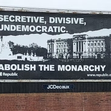 Οι αντιδράσεις των αντιμοναρχικών στη Βρετανία μετά τον θάνατο της βασίλισσας Ελισάβετ Β.