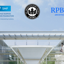 Σε μηδενικές εκπομπές διοξειδίου του άνθρακα αποβλέπει ο σχεδιασμός των τριών νέων νοσοκομείων που υλοποιεί το Ίδρυμα Σταύρος Νιάρχος.