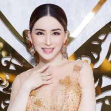 trans-epixeirimatias