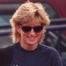 Η πριγκίπισσα Νταϊάνα