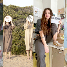 Κεραμίστριες