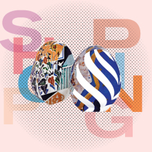 Πασχαλινά Δώρα 