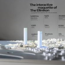 Lamda Development: Στο Ελληνικό ξεναγήθηκε o διεθνώς αναγνωρισμένος αρχιτέκτονας Λόρδος Νόρμαν Φόστερ - Ενημερώθηκε για την πορεία των εργασιών.