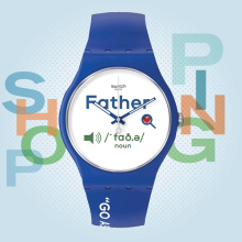 Δώρα για τη γιορτή του πατέρα